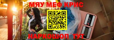 дистиллят марихуана Тулун