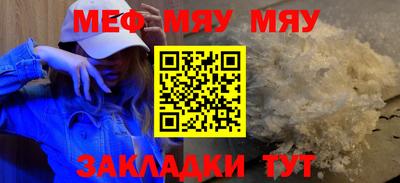 дистиллят марихуана Тулун