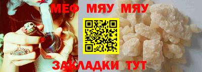 амф Тула