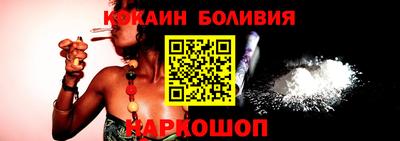дистиллят марихуана Тулун