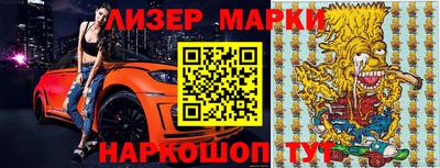скорость mdpv Туймазы