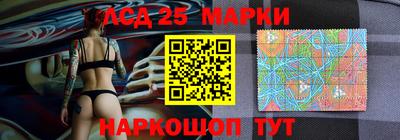 скорость mdpv Туймазы