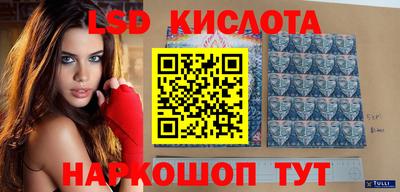 скорость mdpv Туймазы