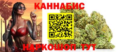 дистиллят марихуана Тулун