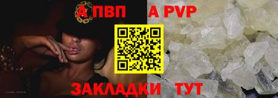 дистиллят марихуана Тулун