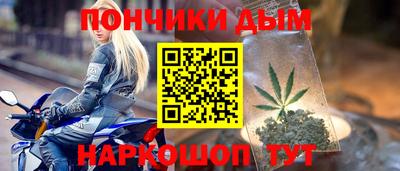 дистиллят марихуана Тулун