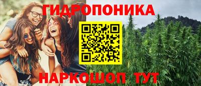 дистиллят марихуана Тулун