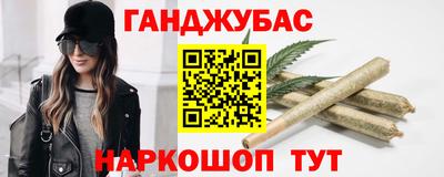амф Тула