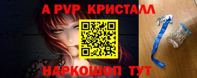 дистиллят марихуана Тулун