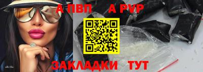 амф Тула
