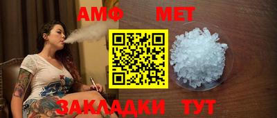 скорость mdpv Туймазы