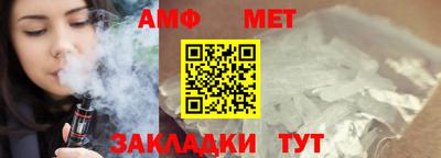 дистиллят марихуана Тулун