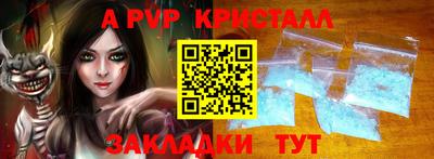 скорость mdpv Туймазы