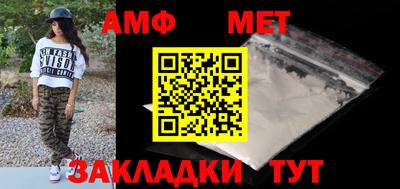 скорость mdpv Туймазы