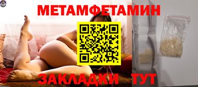 скорость mdpv Туймазы