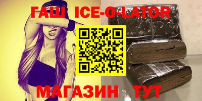 скорость mdpv Туймазы