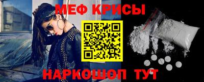 бутират Усть-Джегута