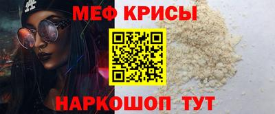 шишки Усть-Илимск