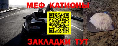 дистиллят марихуана Тулун