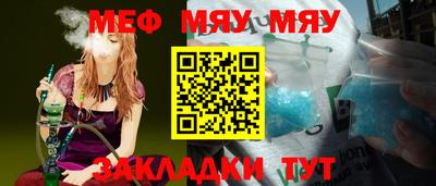 дистиллят марихуана Тулун