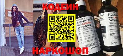 дистиллят марихуана Тулун
